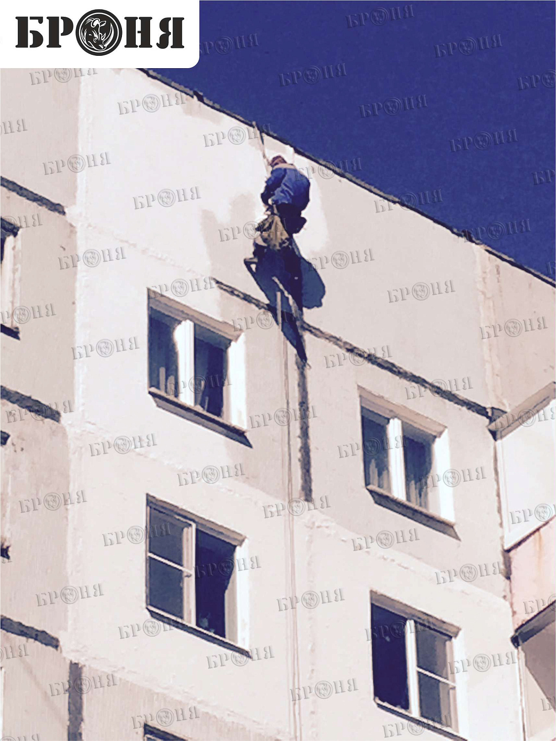 Хабаровск, верхние этажи многоквартирного дома