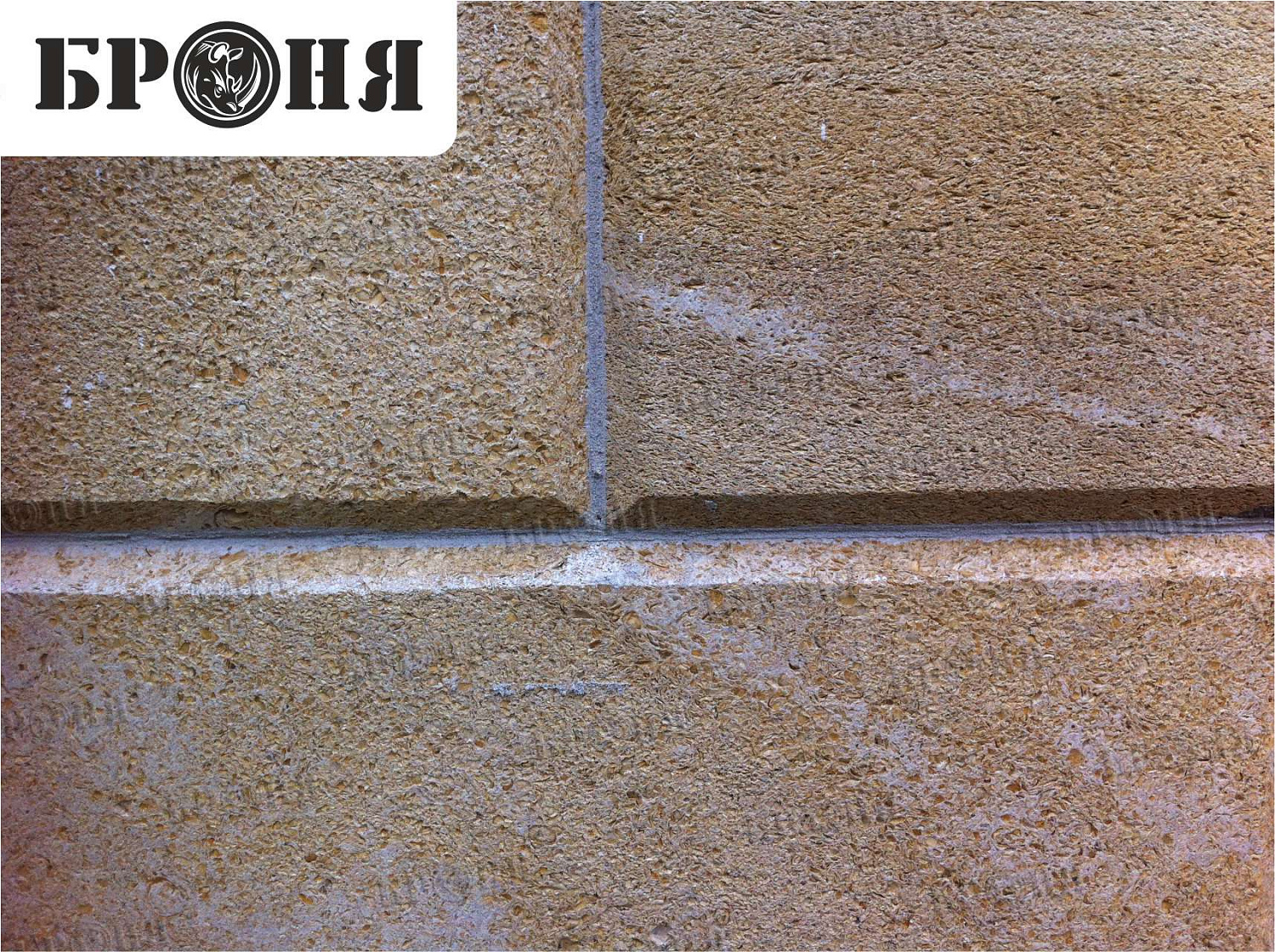 Волгоград, утеплении и гидрофобизация частного жилого дома 