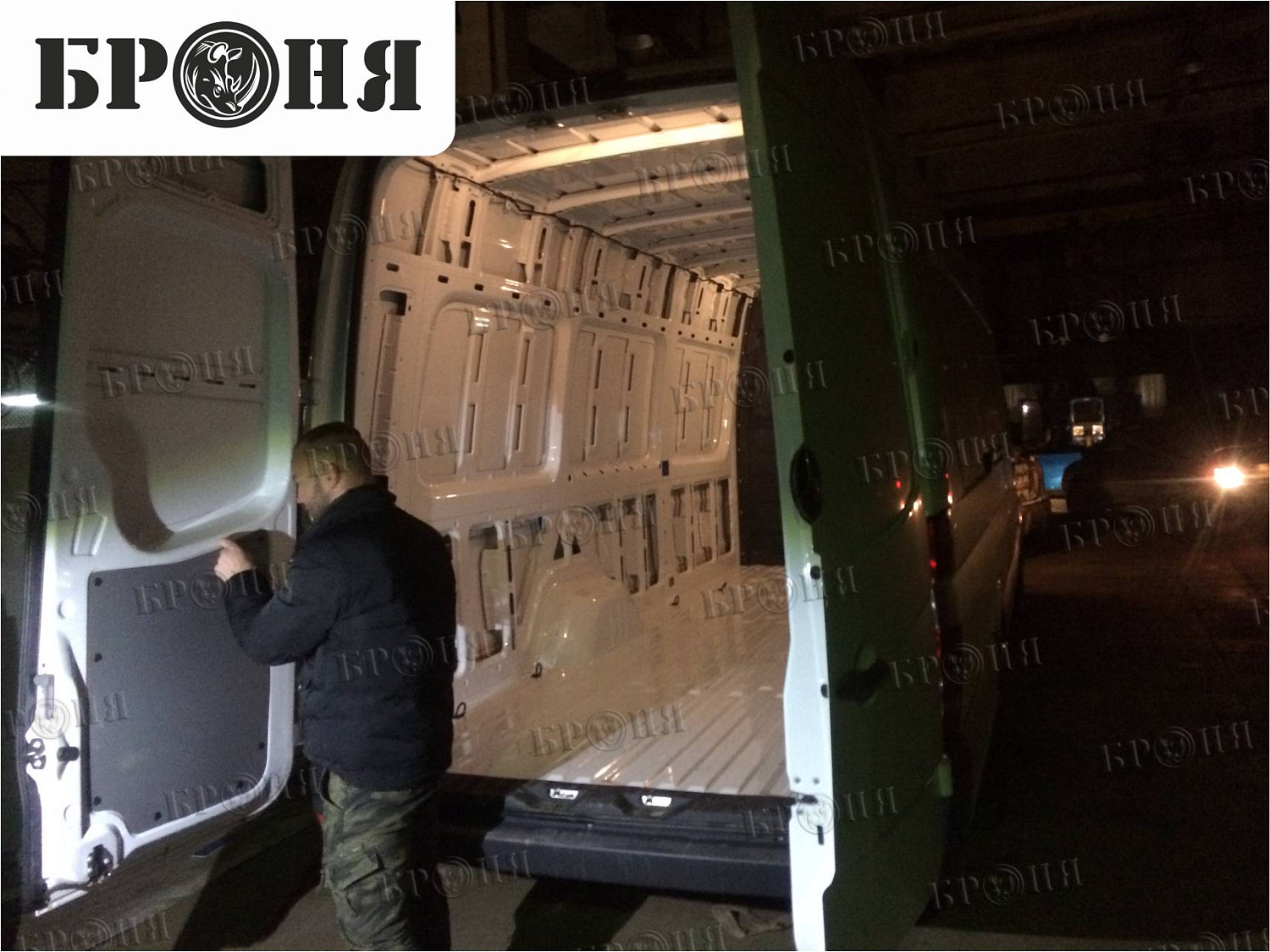 Москва, утепление кузова автомобиля