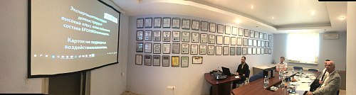 Внеочередное обучение-презентация потенциальных представителей из Турции (фото)