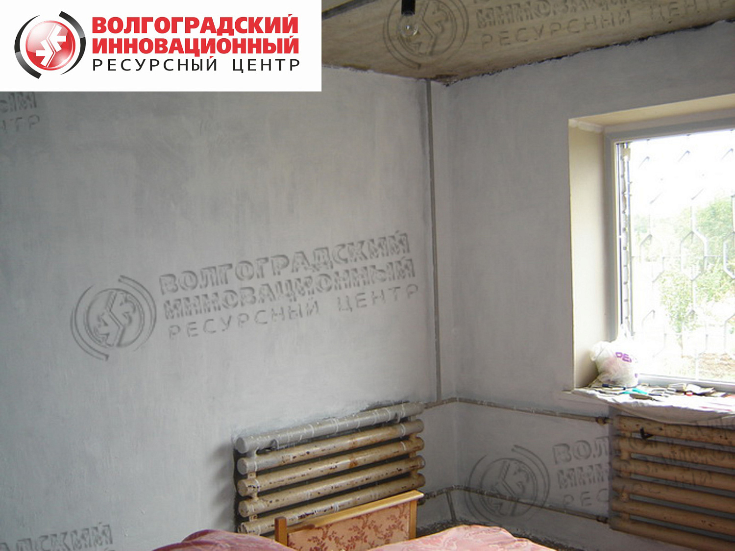 Волгоградская обл. г. Волгоград коттедж