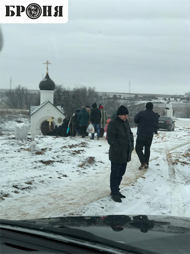 Броня Норд при утеплении Купели, при часовне живоносного источника Свято-Вознесенского Монастыря, г. Дубовка, Волгоградской области. (Фото и Видео)