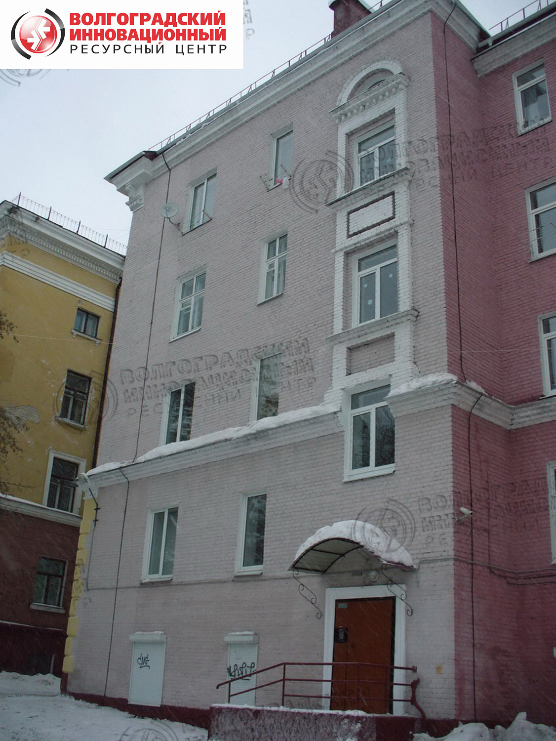 Брянск ул. Фокина-43