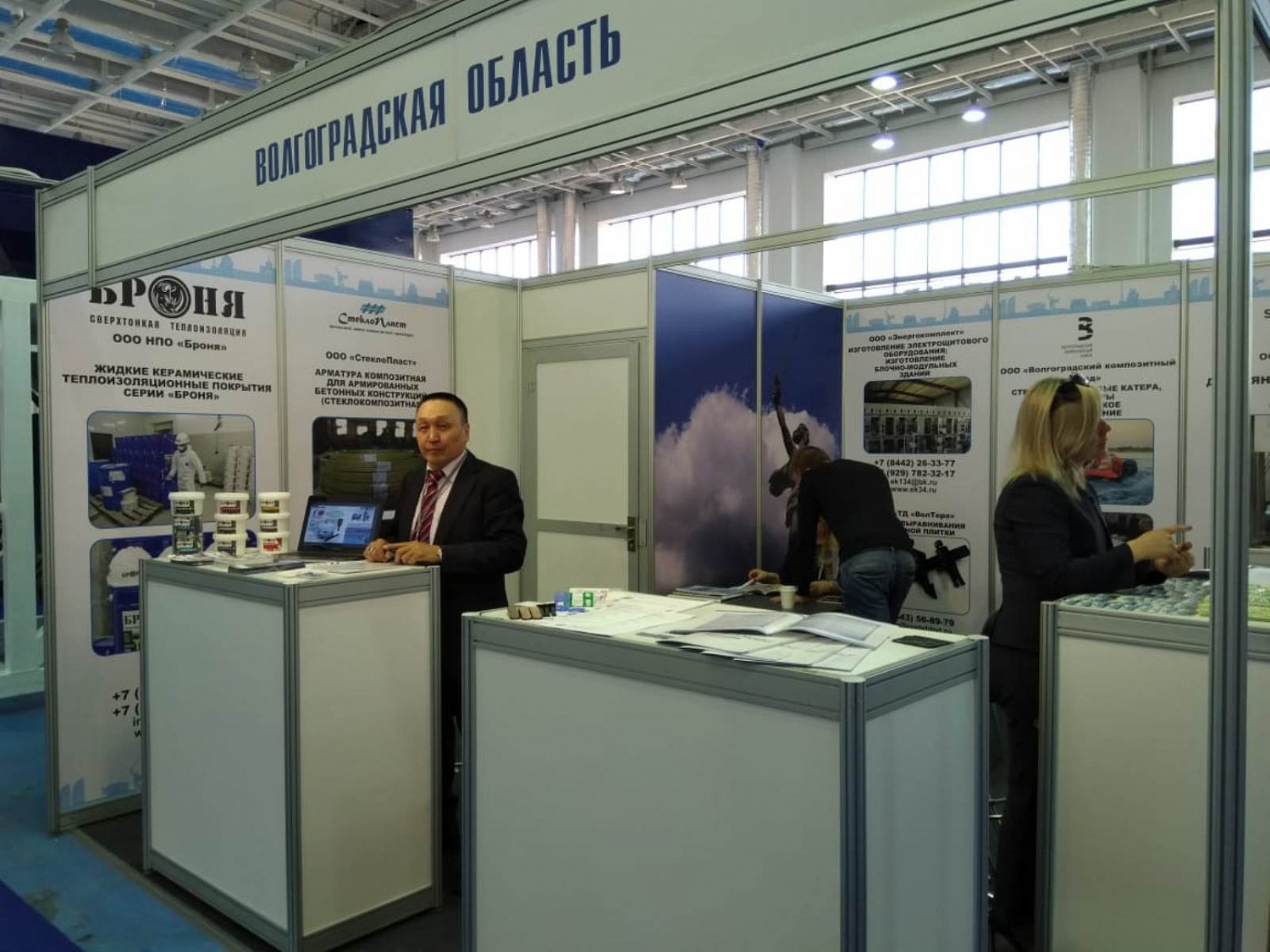 Теплоизоляция Броня на крупнейшей строительной выставке Казахстана «AstanaBuild 2018»