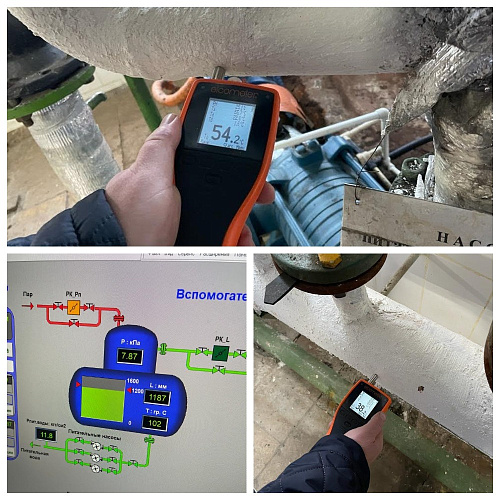 IMPORTANT! Immediately 7 conclusions on thermal conductivity 0.001 from various objects of Russian Railways (Tests)