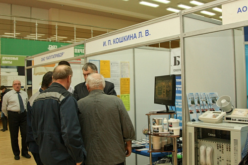 Сверхтонкая теплоизоляция Броня на Х Калужском промышленном форуме