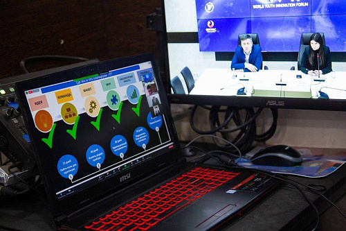 Важно! Броня делится опытом на Международном молодежном инновационном форуме WIF