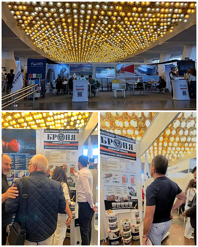 «Броня Армения» на юбилейном выставочном форуме ARMENIA EXPO 2026 в Ереване! (фото)