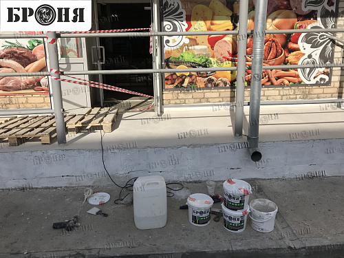 We present you a photo and video report on the thermal insulation of the porch of a shopping house in Zhigulevsk (Samara region). (photos and videos)) 