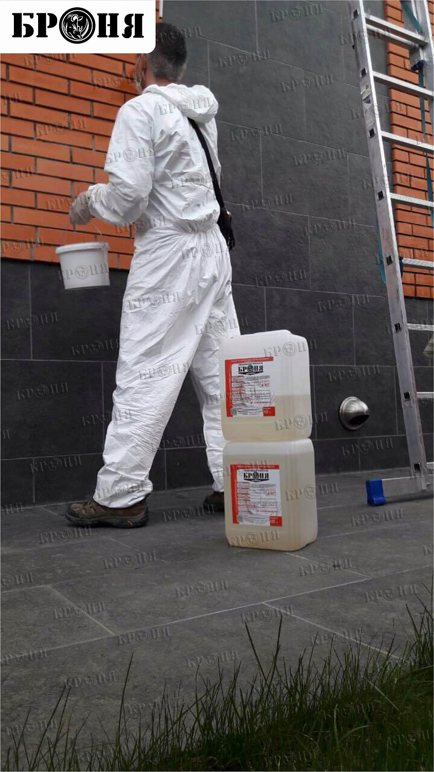 Using "Bronya Water Repellent" to Protect the Walls and Fence of a Private House in Volgograd (photos)