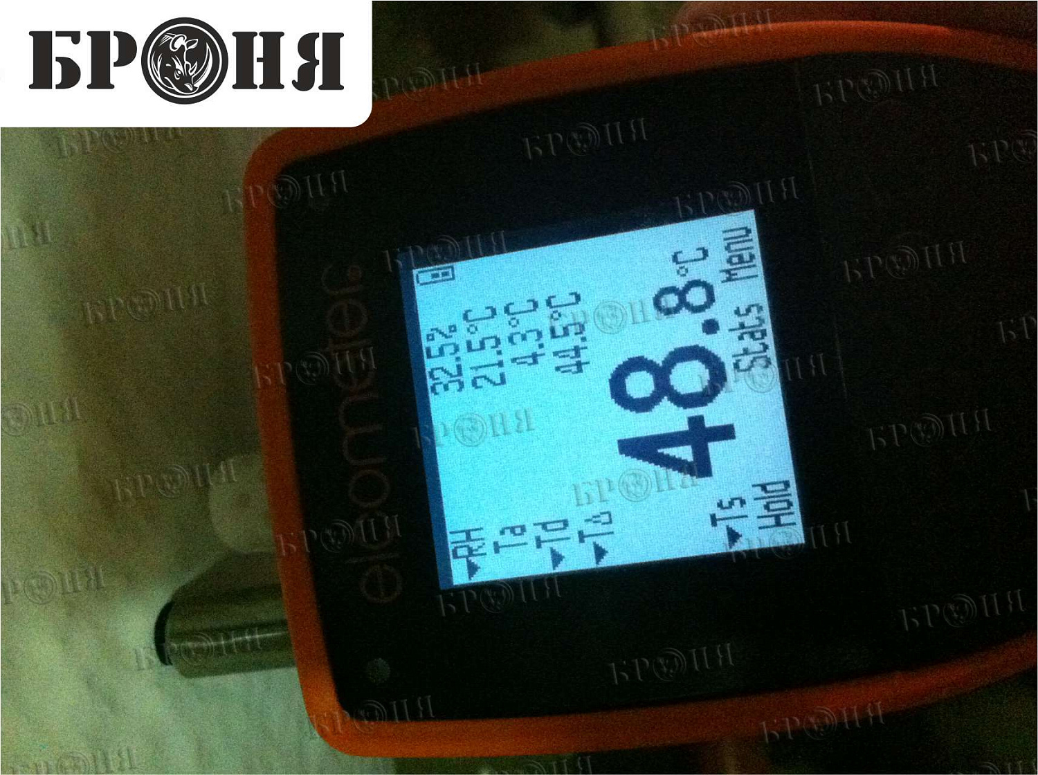 Волгоград, Завод железобетонных изделий и конструкций