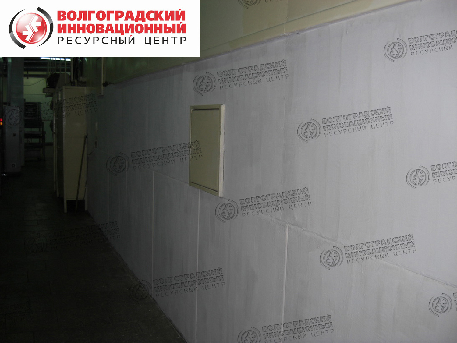 Липецкий Хлебокомбинат