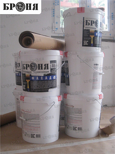 Thermal insulation Bronya on the facade and inside the walls of a private house in Hungary (photo)