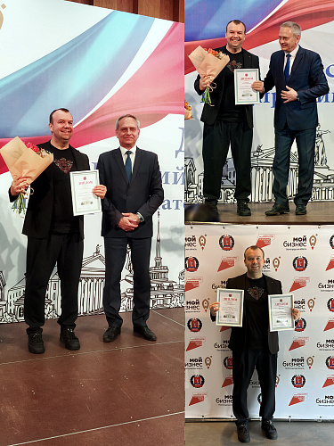 Важно! "Броня" Вновь победитель в двух номинациях Волгоградского областного конкурса "Лучшие менеджеры и организации 2022 года". (Фото и телерепортаж)
