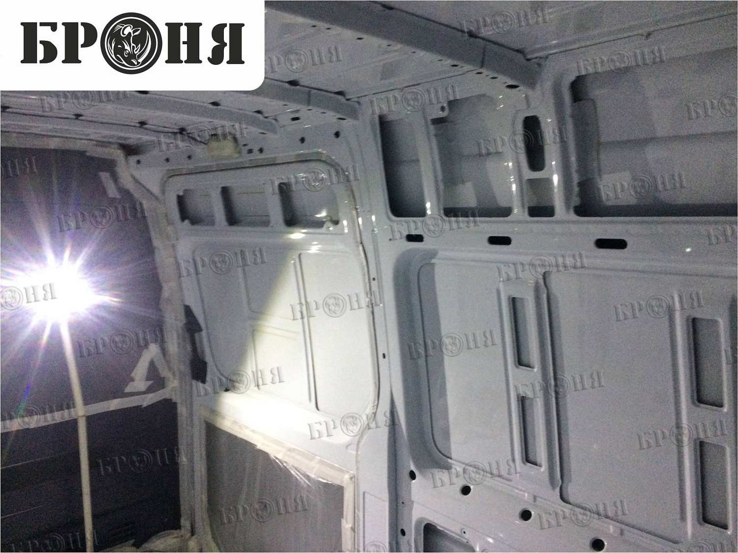 Москва, утепление кузова автомобиля