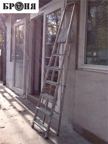 Thermal insulation Broya on the facade and inside the walls of a private house in Hungary (photo)