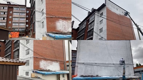 Броня Фасад на стенах жилого многоквартирного дома, г.Кыштым, Челябинская обл. (фото+видео)