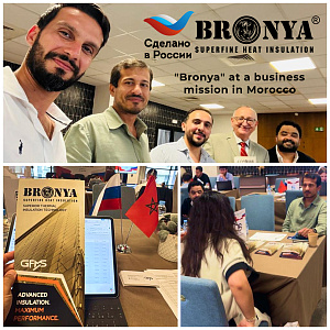 The Bronya company took part in a business mission in Casablanca, Morocco, under the Made in Russia brand (photo)