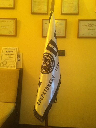 Выставочный стенд Броня в Армении.