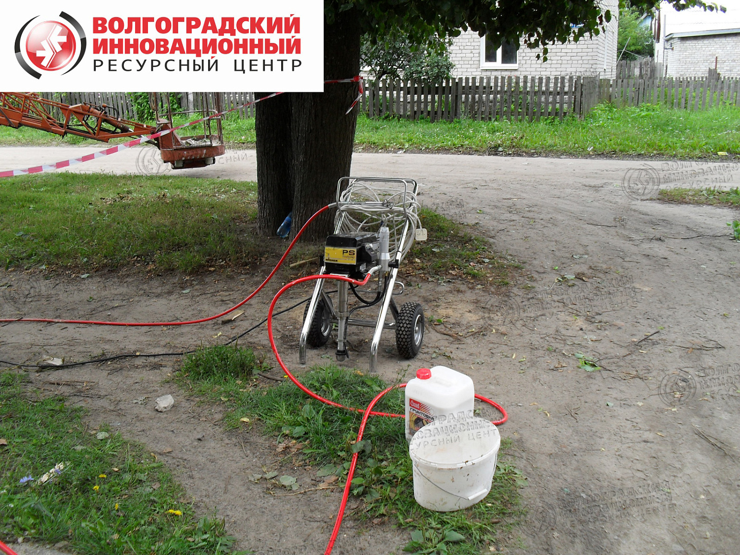 Брянск МУП Жилкомхоз