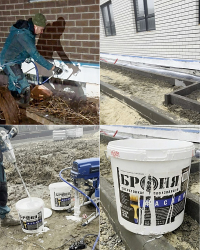 “Броня Фасад” для утепления цоколя сверхтонкой теплоизоляцией, гор. Волоград. (фото/видео) 