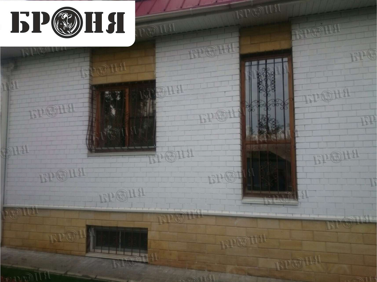 Волгоград, утеплении и гидрофобизация частного жилого дома 