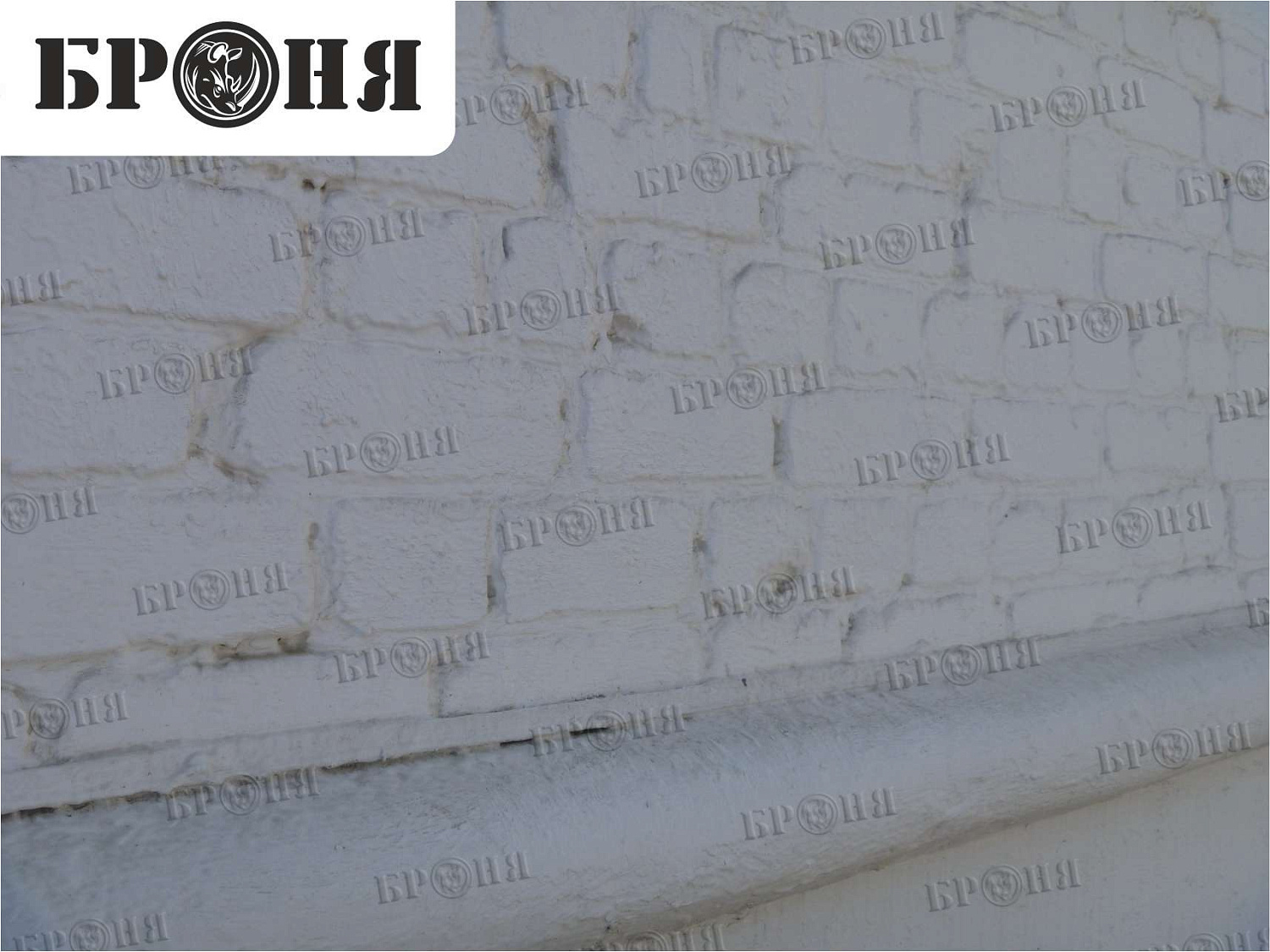 Саратов, утепление стен Аптека 208