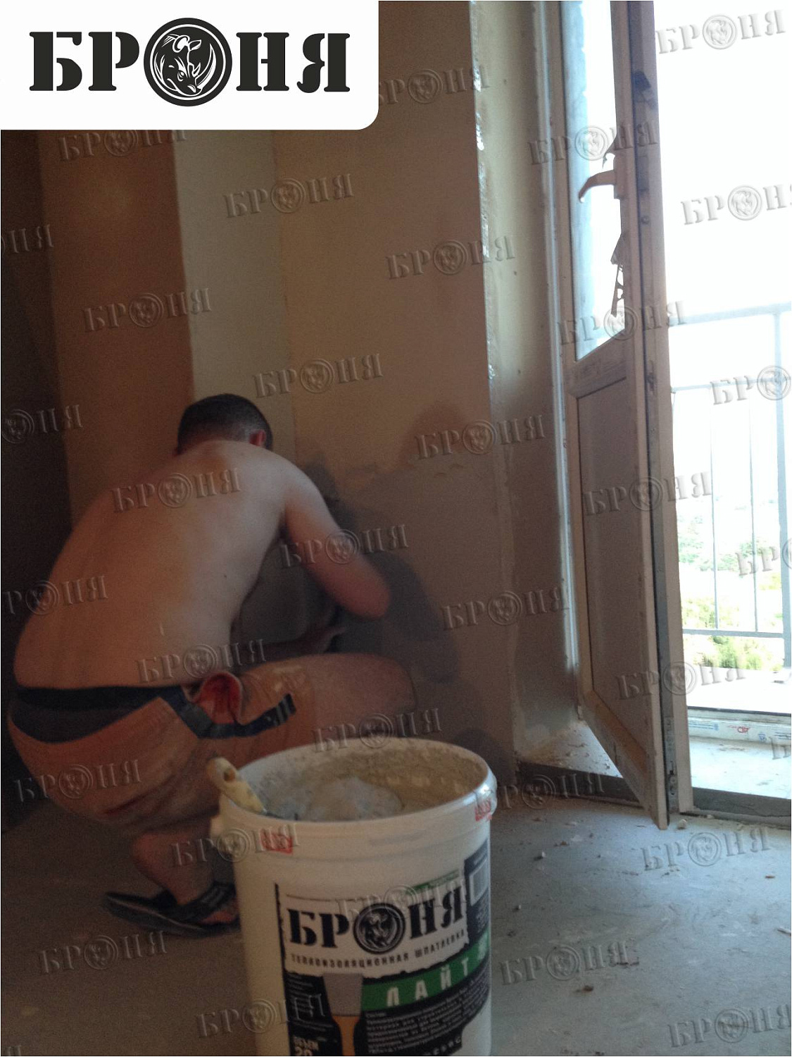 Волгоград, ЖК Альбатрос. Броня Лайт