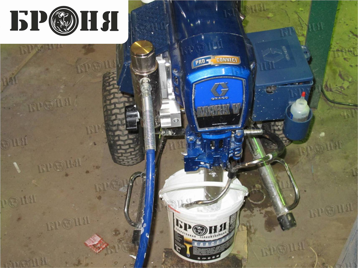 Москва, трубы завод АРМА