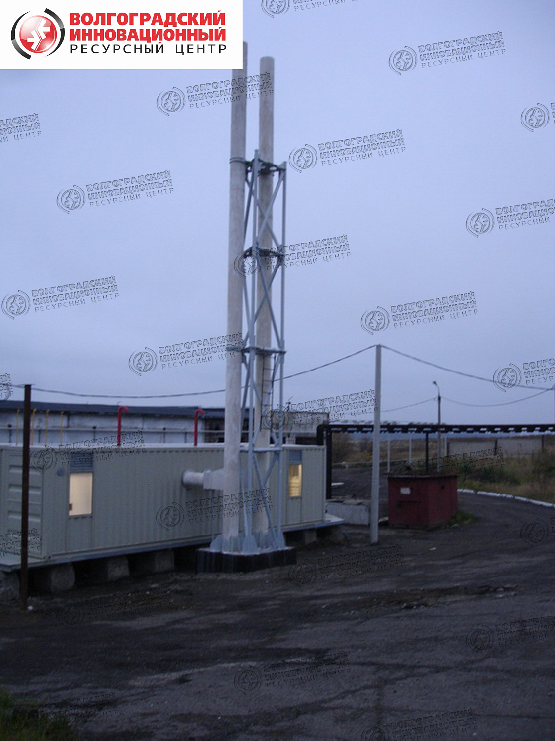 Новокузнецк Труба