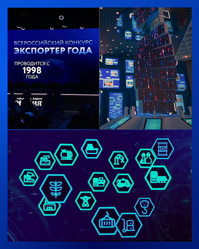 RBC TV on Bronya's Victory in the "Exporter of the Year" Competition