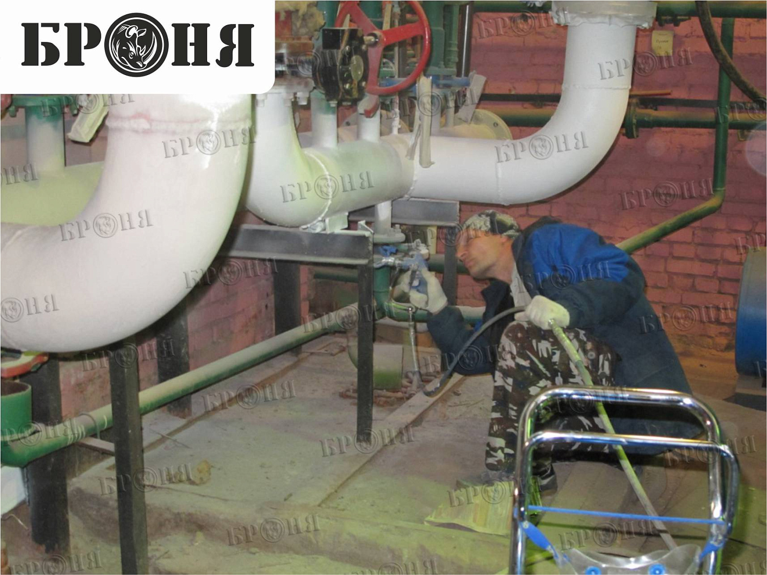 Москва, трубы завод АРМА