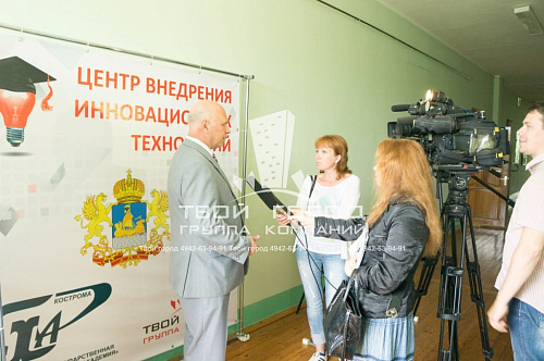 Состоялось совместное открытие Центра Внедрения Инновационных Технологий силами Костромского представительства Броня (ГК "Твой город") и КГСХА.