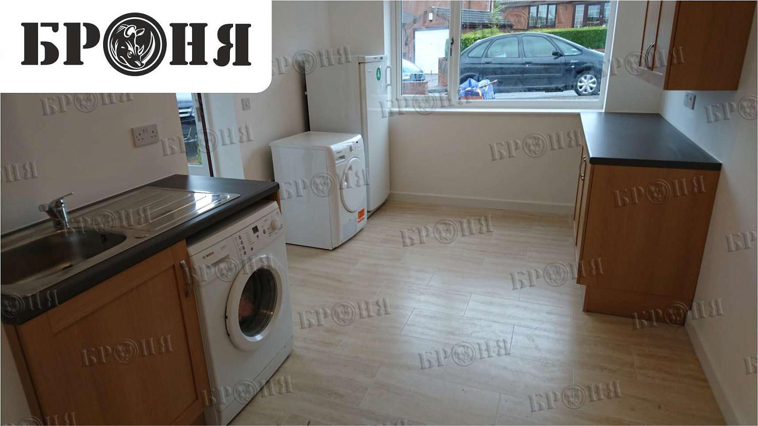 Великобритания, утепление жилого помещения