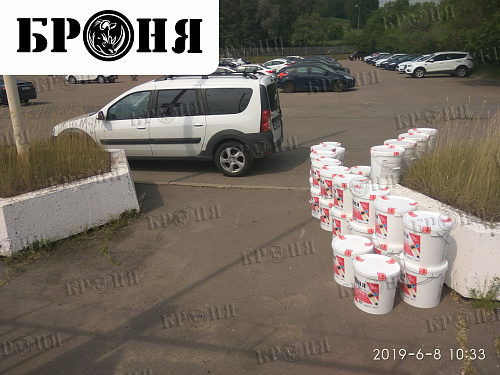 Гидроизоляция Броня АкваБлок на Велотреке СЦП "Крылатское" г. Москва (фото)