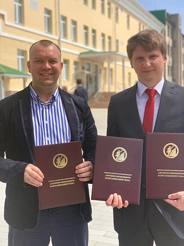 ООО НПО "Броня" признана победителем в трех номинациях Волгоградского областного конкурса "Лучшие менеджеры и организации 2018 года".