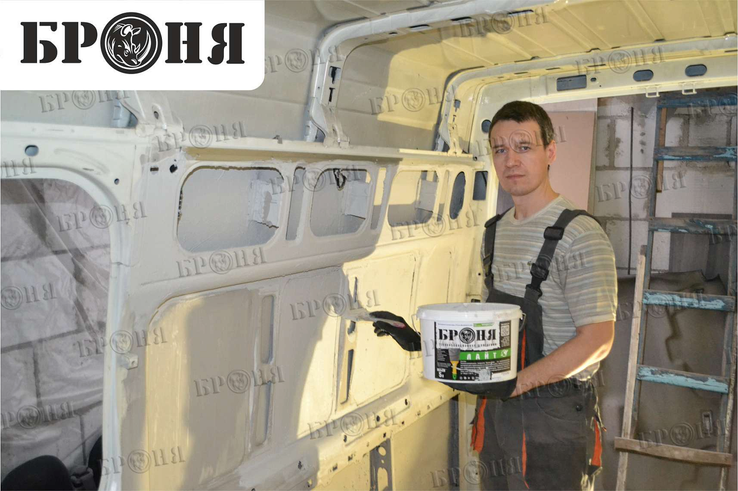 Belarus, heat and sound insulation of the car