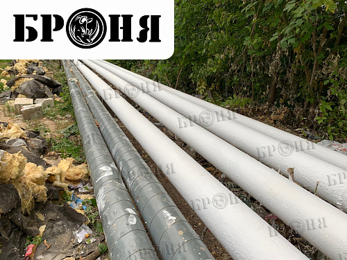 Very cool and important! Repair of thermal insulation of pipelines with a total length of 15 km, Heating Network, Moscow region (photo and video)