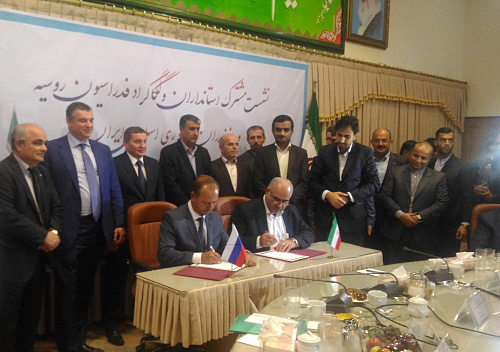 Броня участник бизнес-делегации Волгоградской области в провинцию Мазандаран Исламской Республики Иран.