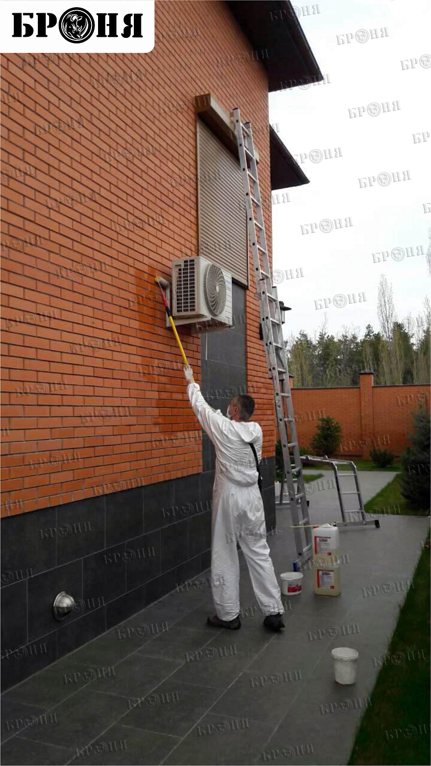 Using "Bronya Water Repellent" to Protect the Walls and Fence of a Private House in Volgograd (photos)