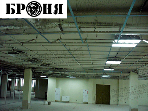 Photo report on the use of Bronya Classic to eliminate condensation on the ceiling of the "Titan" business center in Minsk (photo)
