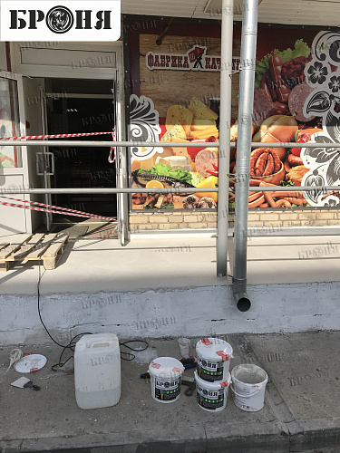 We present you a photo and video report on the thermal insulation of the porch of a shopping house in Zhigulevsk (Samara region). (photos and videos)) 