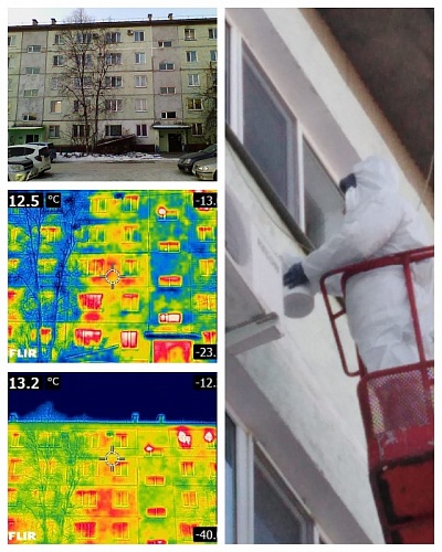 Применение Броня Зима для утепления межпанельных швов г. Благовещенск (фото и видео)