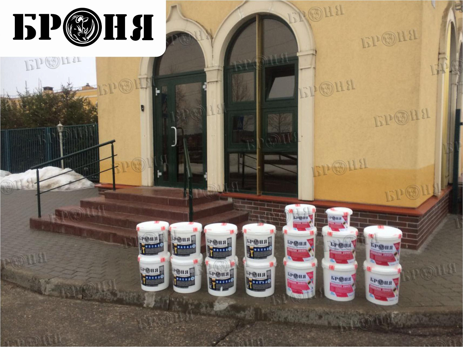 Московская область, Фармацевтическая фабрика "Serdix"