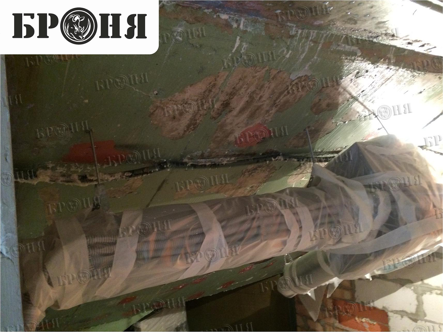 Московская область, утепление подвала