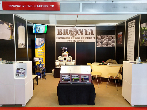 Теплоизоляция Броня на Международной выставке INFACOMA ATHENS EXHIBITION 2019, Греция (фото)