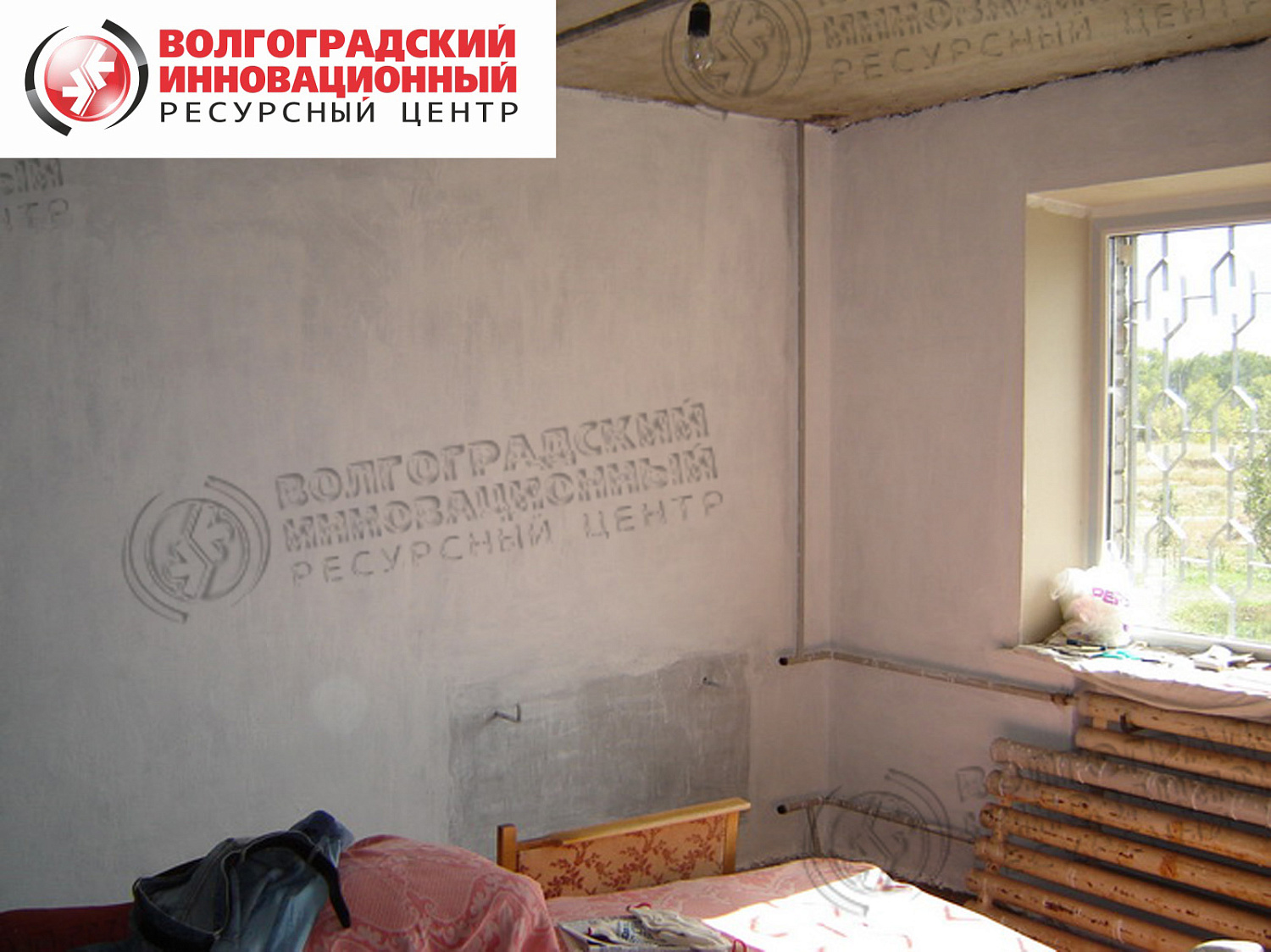 Волгоградская обл. г. Волгоград коттедж