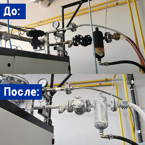  “Bronya Classic” on the molding installation for thermal treatment of knitwear at the production facility of Ekoten (Saint Petersburg) – photos and videos