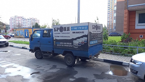 Replenishment of the Bronya branded vehicle fleet, a car in Kaluga (photo)