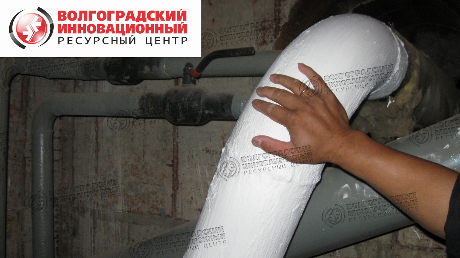 Khabarovsk, "Amurskie Zori"